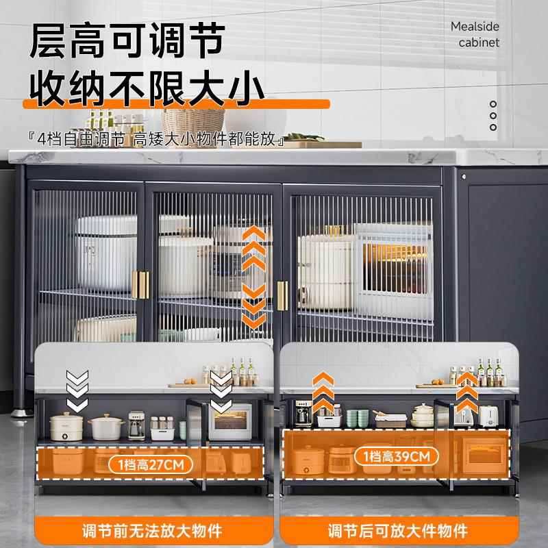 Rt菜d对开门岩板厨置物RSD架落地多层收房多纳柜功能微波炉烤箱切
