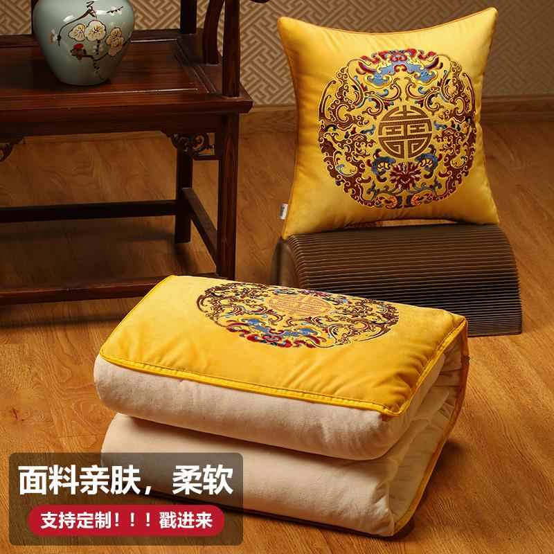 抱枕被子两用四季车载多功能加厚车用抱枕毯子二合一枕头靠枕被