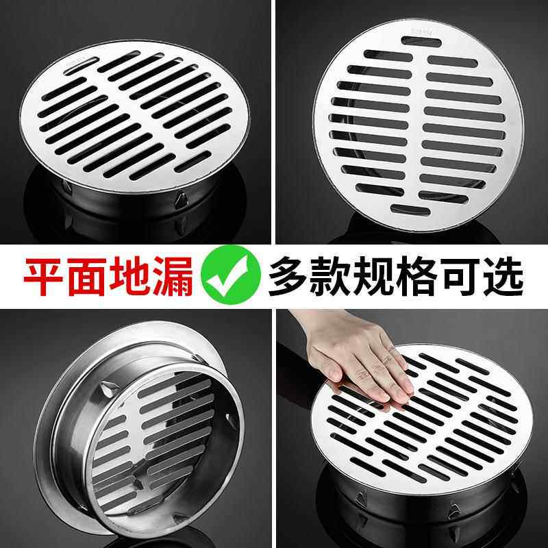 烟道封堵盖厨房油烟机空调孔墙体洞口遮丑封口不锈钢PVC下水道防