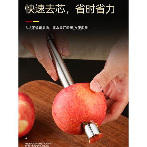 304不锈钢水果挖球器切西瓜神器挖球勺子拼盘雕花套装分割器模具