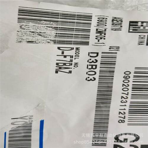 SMCD-F7BAZ 耐水性2色指示式无触点磁性开关