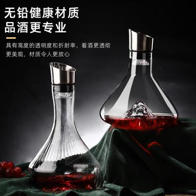 瀑布式红酒醒酒器快速家用套装奢华高档玻璃葡萄酒倒酒存酒分酒壶