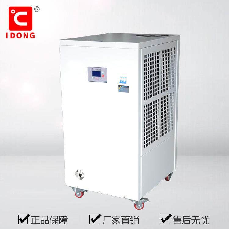 水冷却机IC17000（冷量16KW）