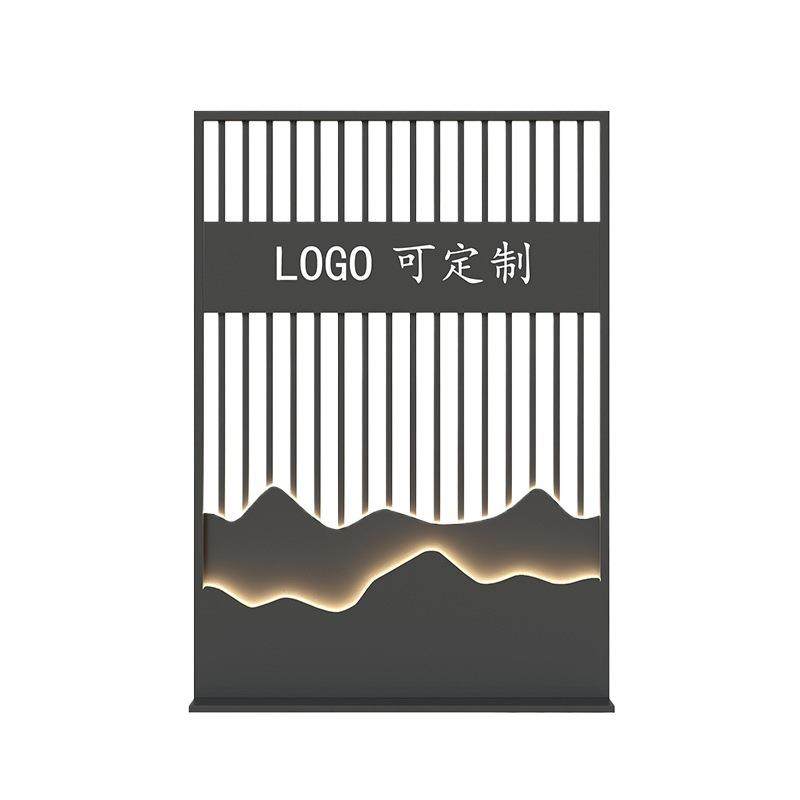 公司前台屏风隔断带LOGO铁艺镂空装饰现代简约酒店玄关形象隔断墙