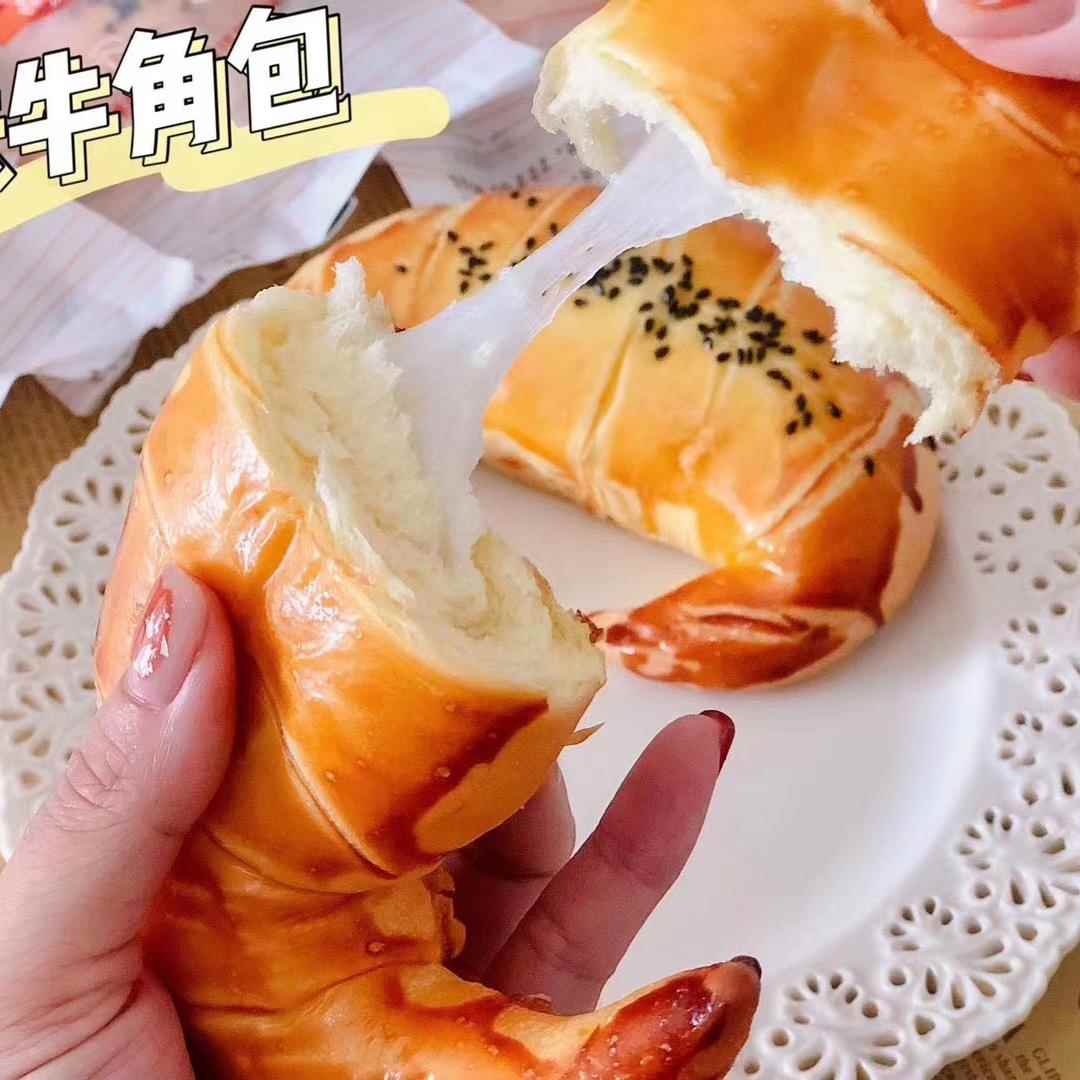 台湾特色小吃 网红力推品淇林麻薯牛角包综合6入早餐点心顺丰包邮