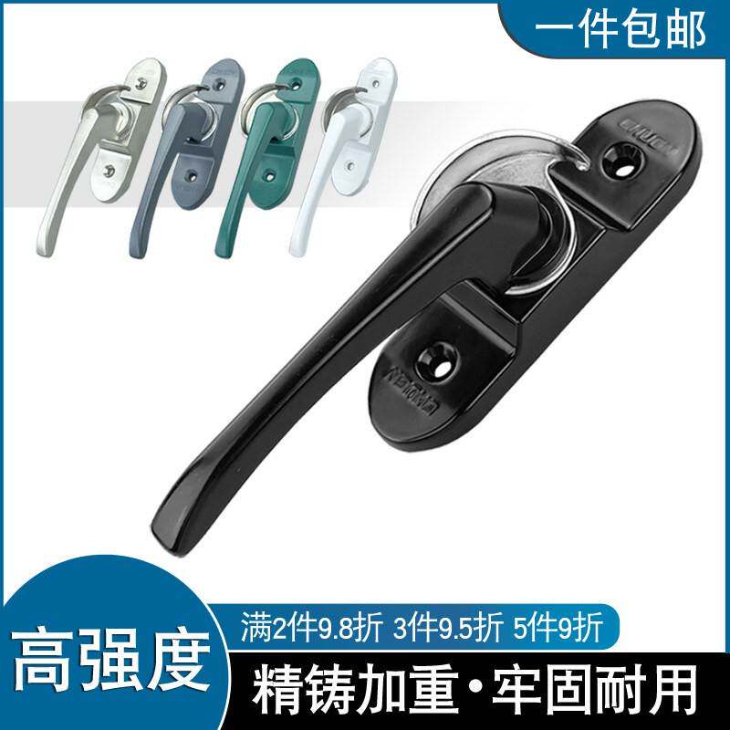春光牌老式铝合金塑钢平移推拉门窗月牙锁不锈钢窗锁扣窗户搭扣锁