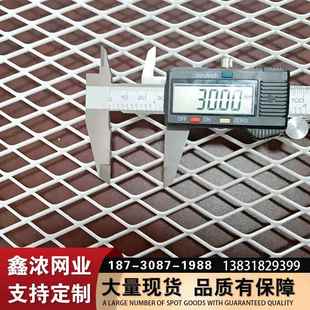 极细微小孔铝板网造型过滤菱形网天花吊顶幕墙铝合金属网格装饰网