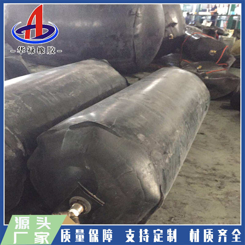 橡胶管道封堵器@橡胶堵水气囊@闭水试验管道堵塞器600mm*1米厂家