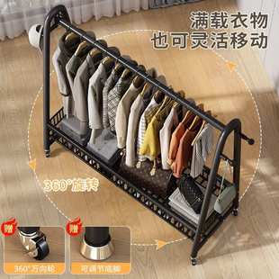 简易衣帽架卧室落地挂衣架房间可移动轻奢家用收纳架客厅衣服架子