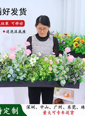 彷真绿色植物造景组合隔断花槽花箱彷生假花摆设植物景观装饰室内