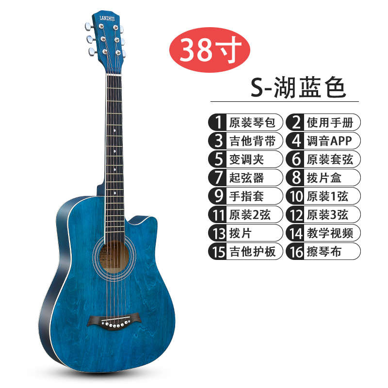 kepma卡马旗舰单板38寸41寸初学者木吉他吉它学生新手练习琴男女
