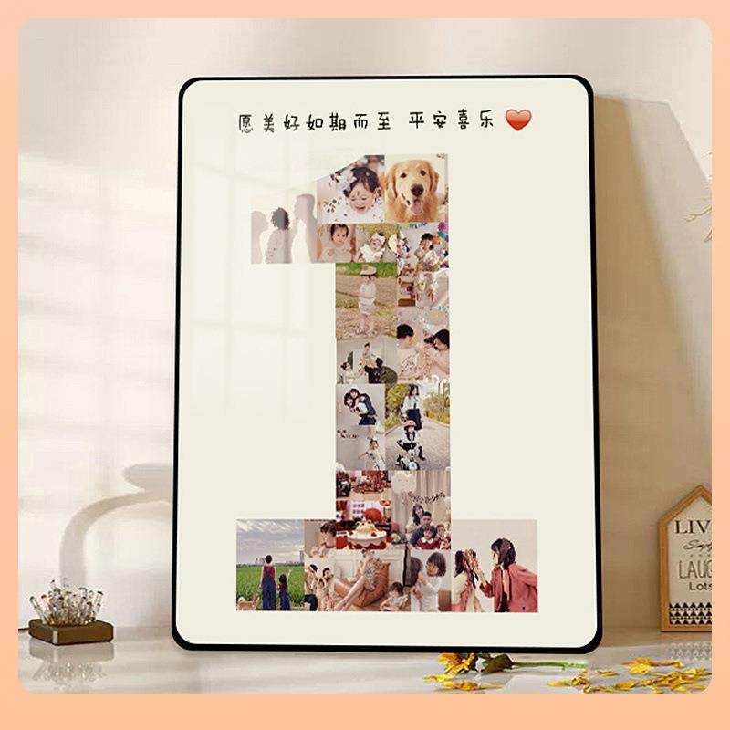 ?一周岁纪念相框童相框周手儿足印1周岁相框Fh($%px}宝宝周岁照岁