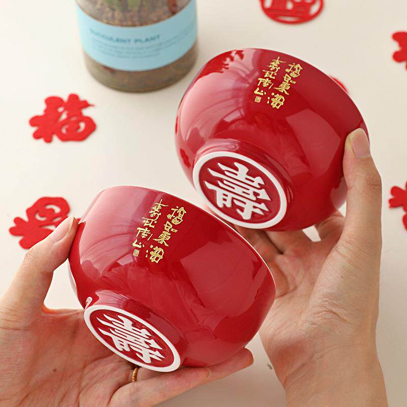 陶瓷寿桃寿碗老人生日长寿面碗寿宴寿辰答谢回礼宾客百岁碗伴手礼