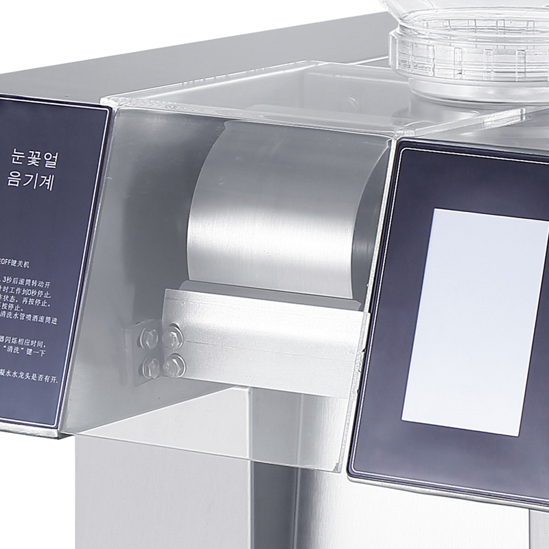 乐杰雪花冰机商用制冰机 LJX-120 LJX-160防尘板配件