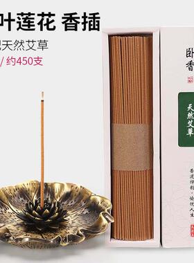 纯铜香插家用室内线香炉迷你香座香托檀香炉沉香熏香炉插香炉摆件