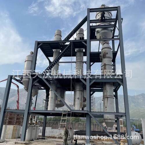 厂家供应三效蒸发器废水处理蒸发器工业含盐废水蒸发结晶设备