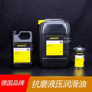 德国进口诺伯特全合成抗磨液压油低温 高压无灰液压油 导轨油46#A