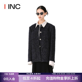 ICE DUST品牌 IINC 23经典小香粗花呢中长款夹克外套 钟楚曦同款