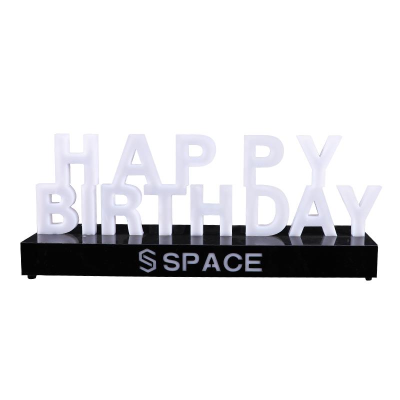 酒吧筹备单派对房PARTYK包厢生日快乐HAPPYBRITHDAY举牌充电台灯 - 实物图