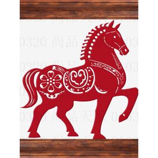 红色剪纸马到成功大红马背聚宝盆春节开业乔迁装饰吉祥寓意好剪纸