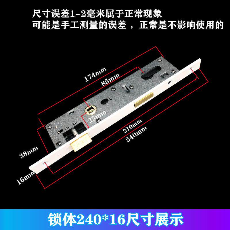 新款直销星维塑钢门8525执手锁铝合金门锁老式平开门锁插芯门锁阳