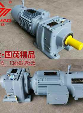 江苏国茂平行轴斜齿轮7齿机面减速GFAT硬69(67)-Y1GFAT69(6.5-4P-