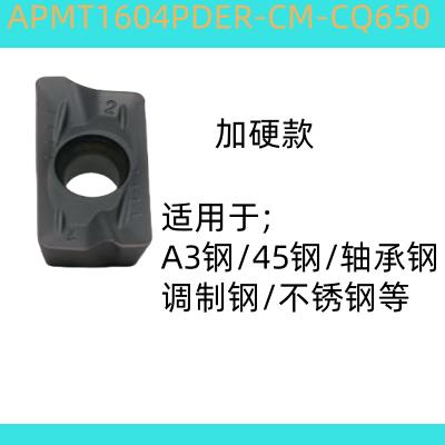 90度直角飞刀盘APMT1604负角刀盘BAP400R/300R面铣刀50 63 80 100