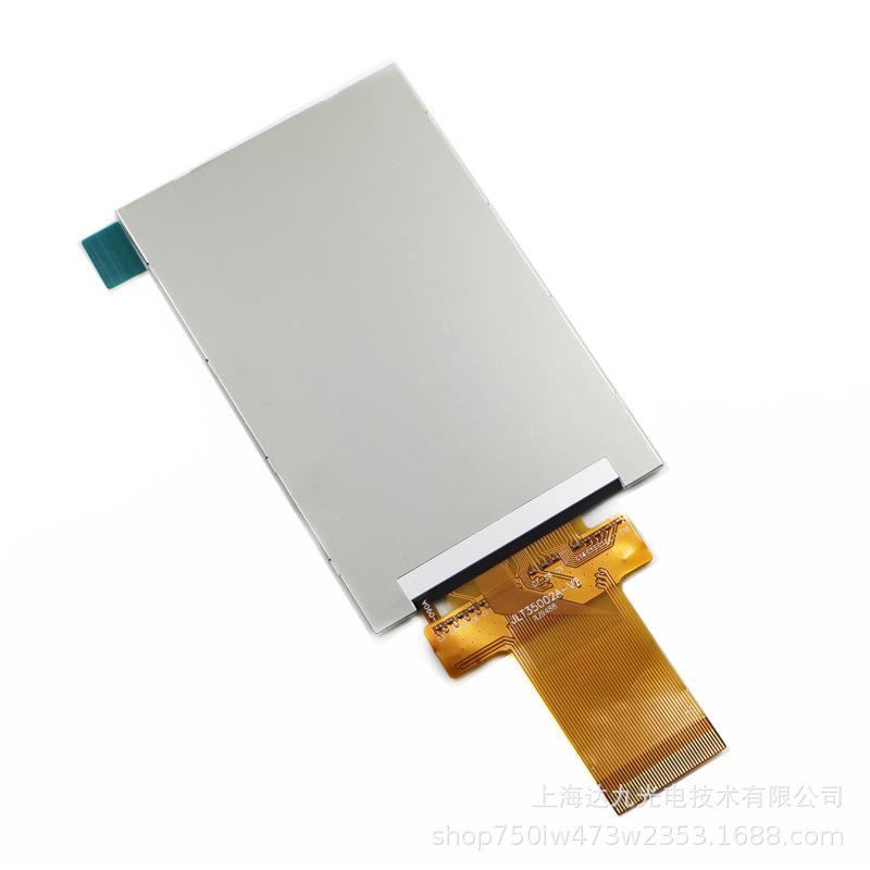 3.5寸 分辨率320*480 MCU接口 8位16位 TFT液晶显示屏LCD