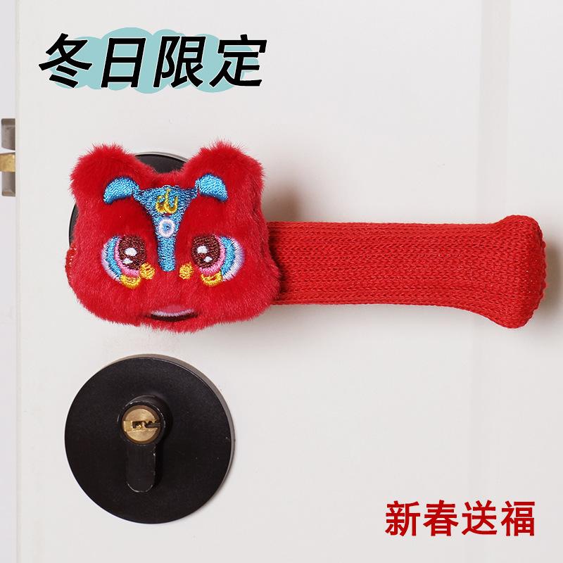 保护套厂家卡通后防手套床头罩