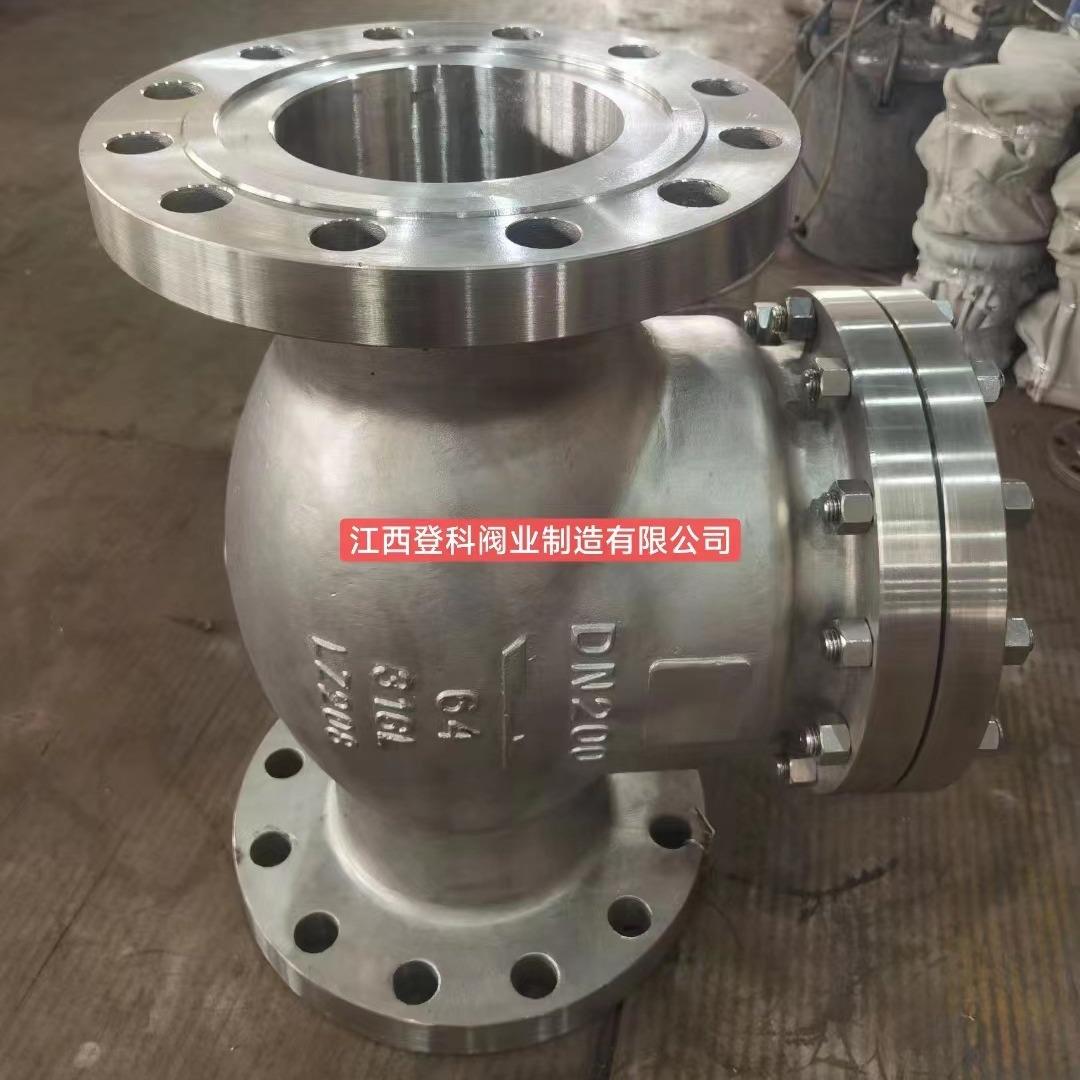 H44H-64P DN300不锈钢旋启式止回阀 法兰高压止回阀 304不锈钢
