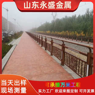 批发护栏带公园护栏 别墅灯光 桥梁护栏景观灯箱定制扶手灯光河道