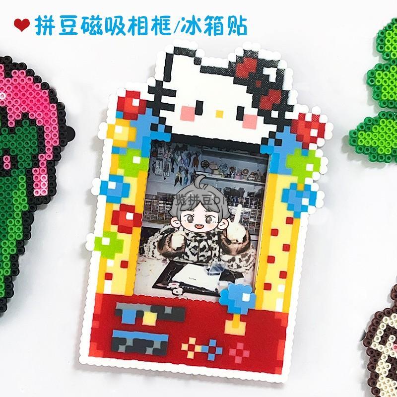 箱豆相框冰贴合集3寸小卡拍立拼得可磁吸挂件三丽鸥成品礼物