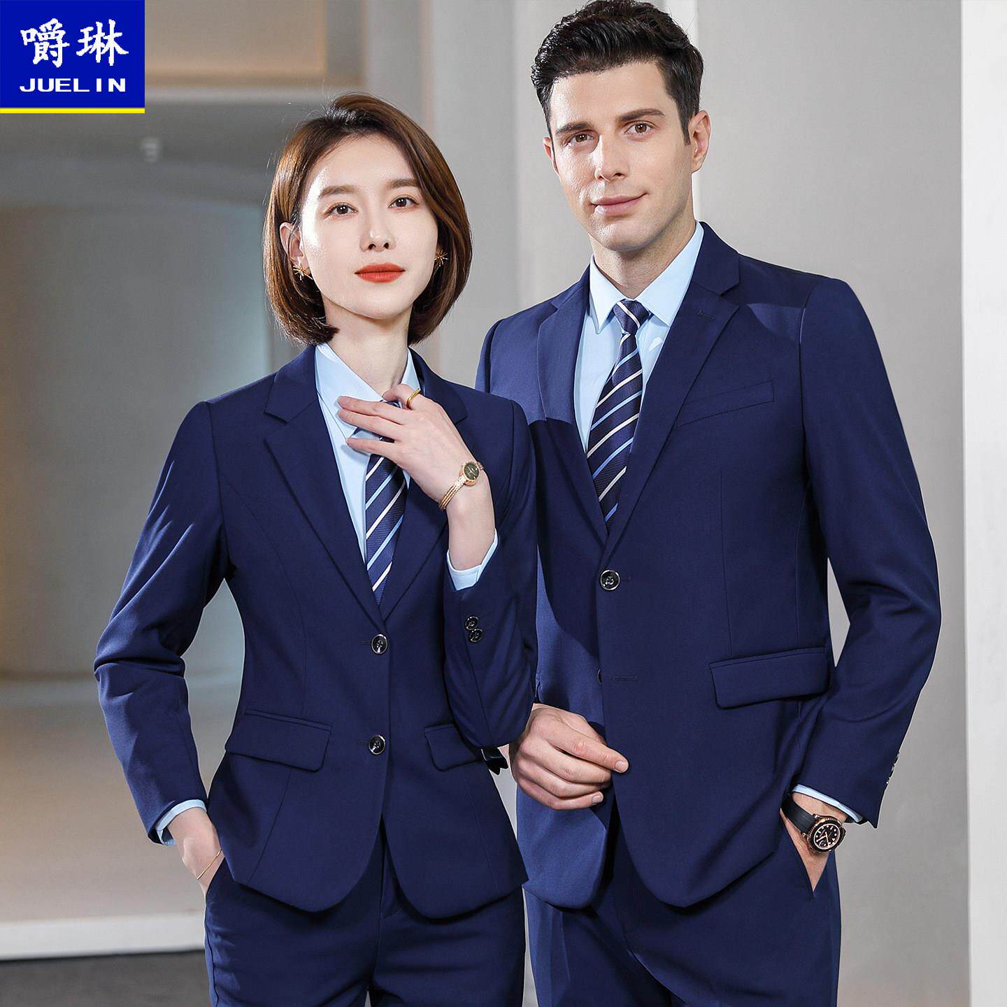 蓝色西装套装男士商务正装男女同款职业装工作服马甲西服工装外套