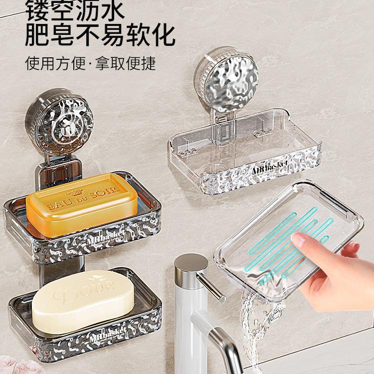 卫生间海绵垫吸盘肥皂壁挂皂盒
