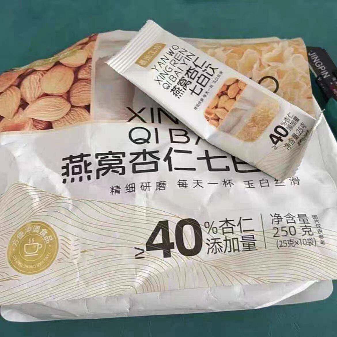 新日期暴走工坊升级白营养燕窝杏仁七白饮女性七白饮杏仁粉抖音同