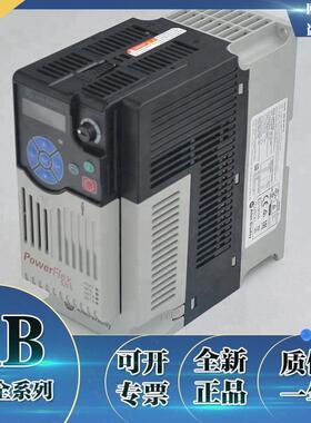 25B-E019N104 PowerFlex 525系列可调频率变频器600VAC/三相/11kW
