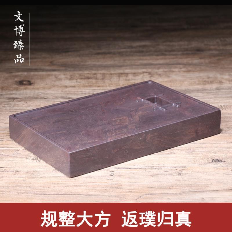 博宋坑原石砚BLF台文方形《井字素砚》成人学生书用法文房专肇端