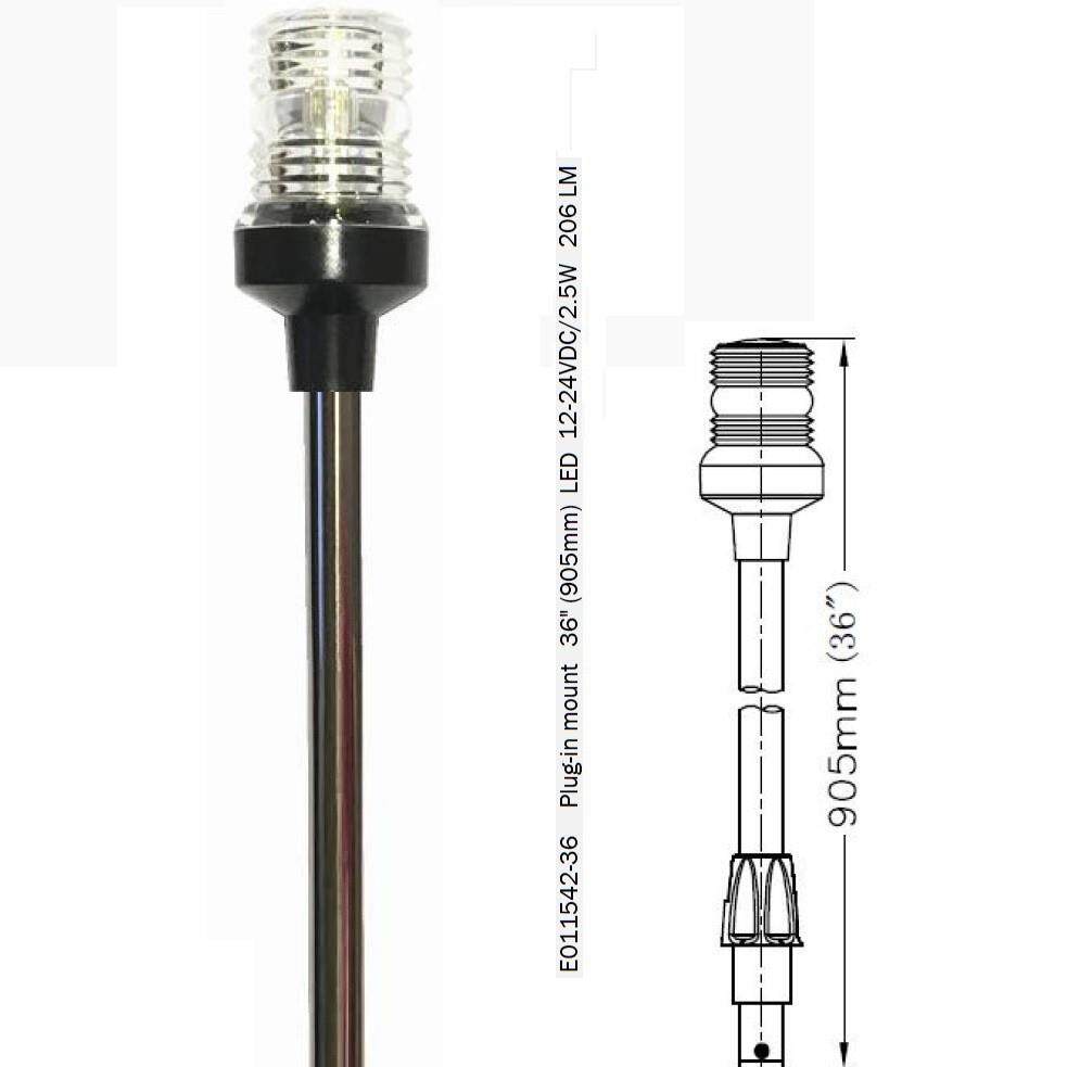 E游艇环照灯0542-24600长信号灯E0542-船头灯信号LWED灯2.52-24V