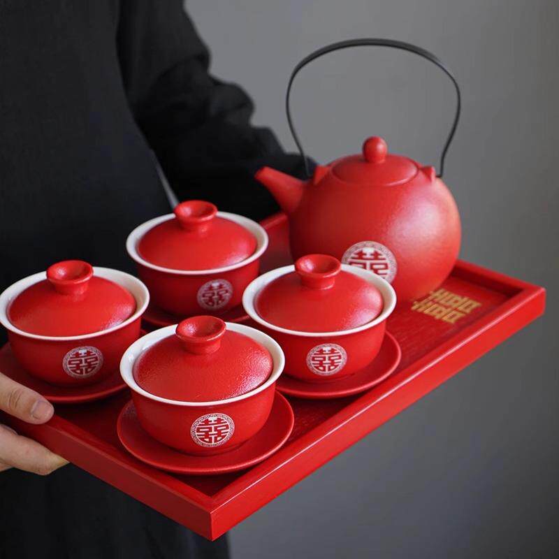 结婚敬茶杯茶碗茶具套装改口茶壶中式一对红色盖碗托盘4人新婚庆