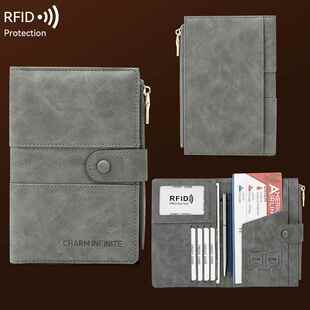 防盗刷钱包一体护照夹证件收纳机票保护套出国多功能旅行护照包