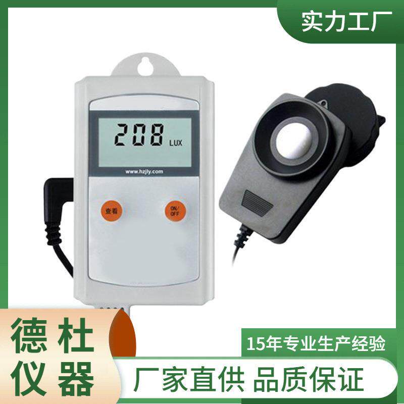 供应温湿度照度记录仪L99-LXWS 照度计