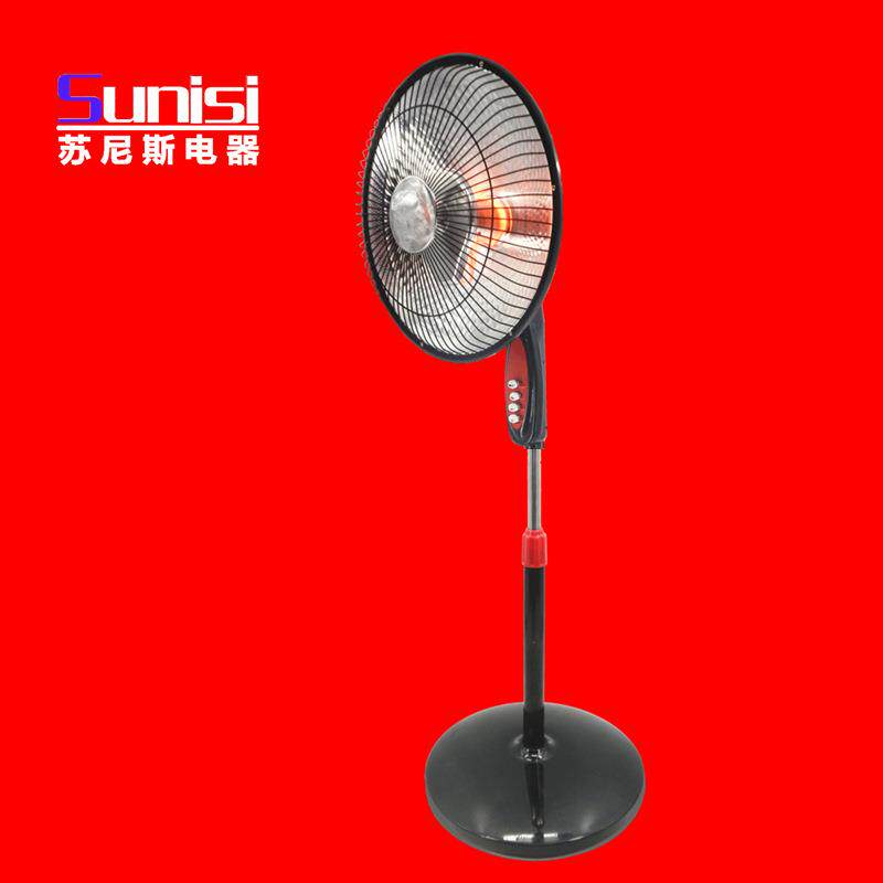 新款直销落地家用取暖器小太阳台立式摆头升降电暖器礼品会销