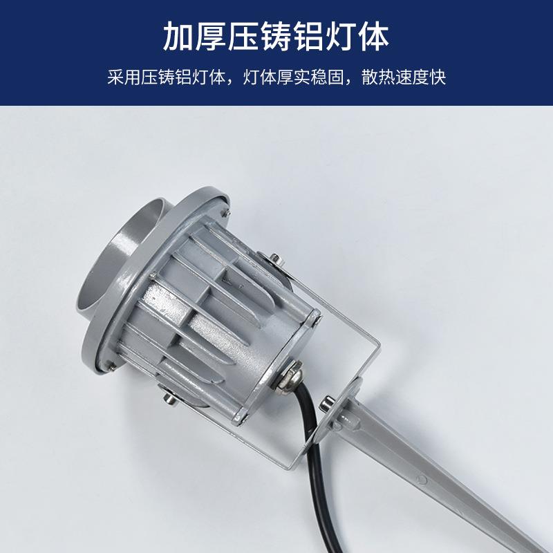 LED投光户外射灯防水投射圆形室外招牌门头七彩色地插照树外墙灯
