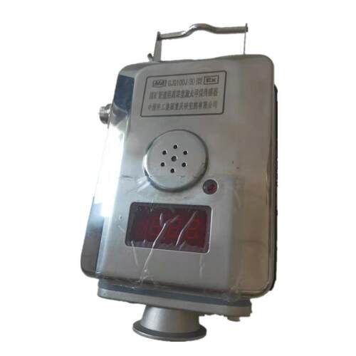 销售GJG100J甲烷传感器矿用本安型激光甲烷瓦斯传感器