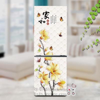 冰箱贴纸冰箱翻新贴膜冰箱门贴对开门两开门柜机装饰遮挡冰箱贴画