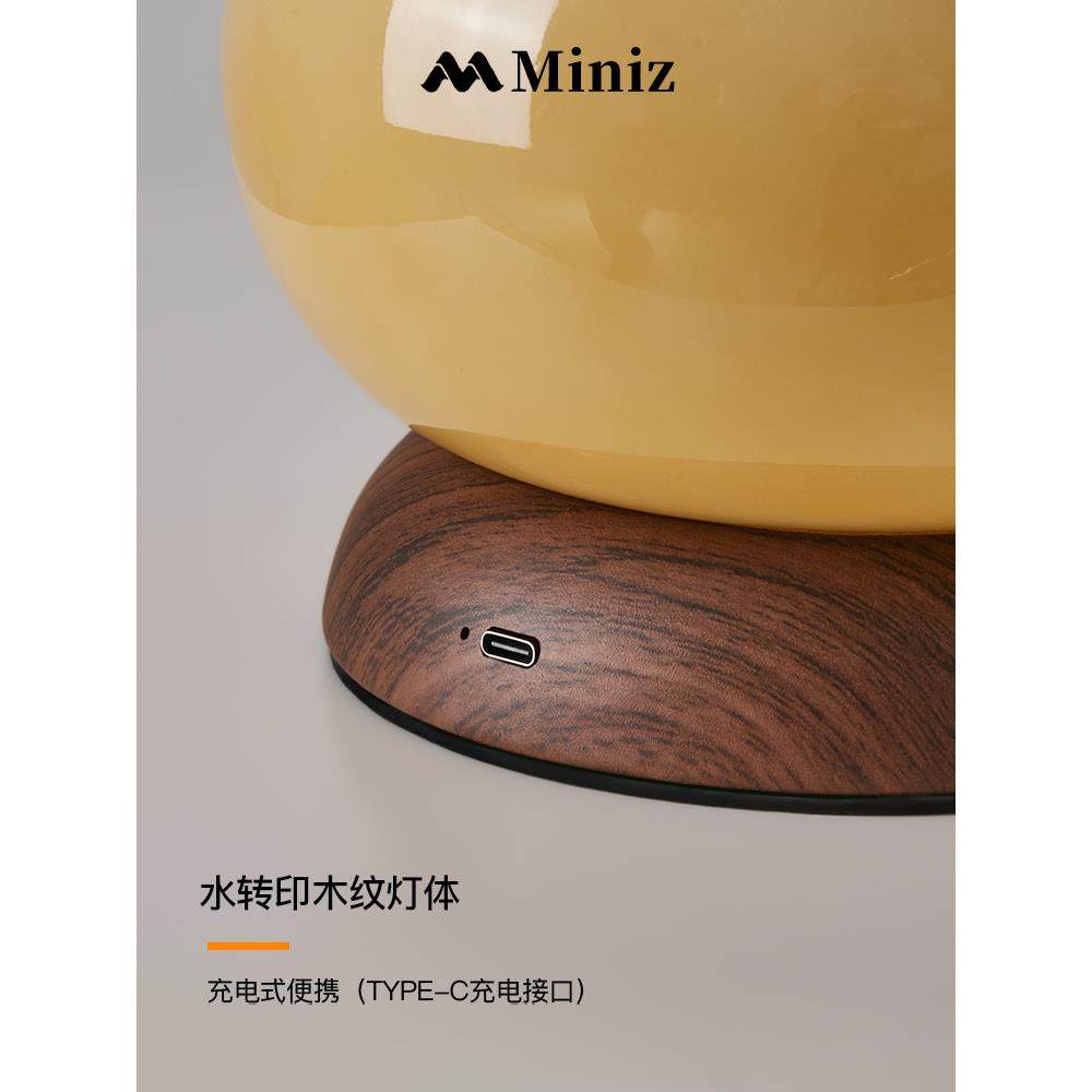 中古法式奶油梨子室床风头护眼台灯充电式触摸围小卧夜灯DSE葫芦