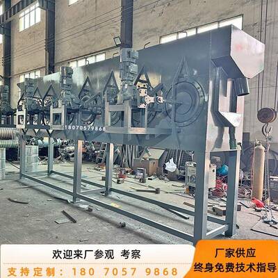 江西十缸侧动式跳汰机细颗粒矿物分选 金矿钨矿锡矿 物跳汰机厂家