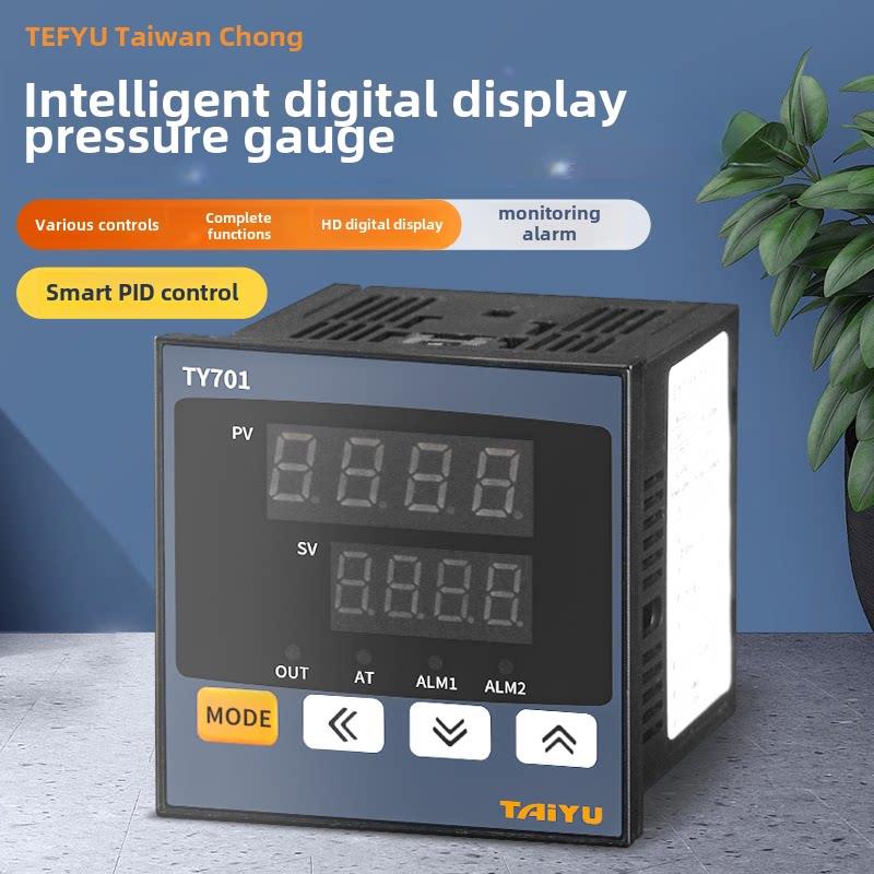 智能Pid数显压力控制器4-20Ma模拟电流输入输出变送器信号0-10V