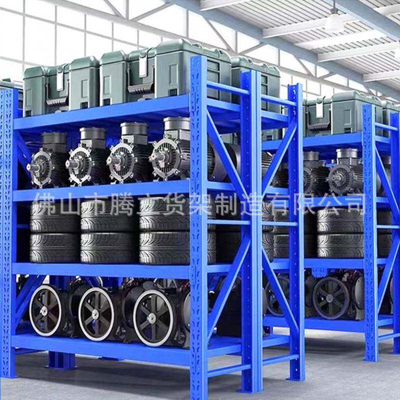 现货也可定制汽配轮胎重型货架汽车配件电动工具仓储货架展示架