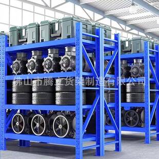 现货也可定制汽配轮胎重型货架汽车配件电动工具仓储货架展示架